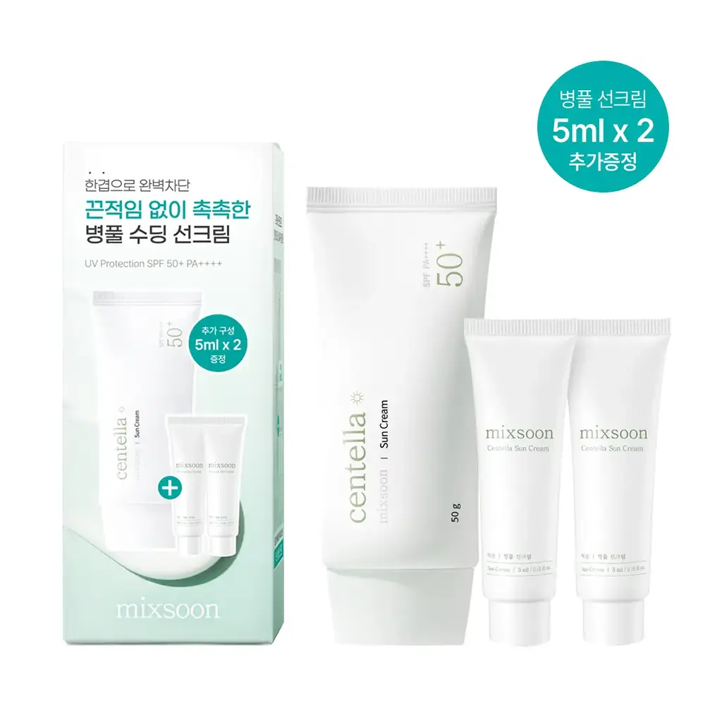 [단독기획] 믹순 병풀 선크림 50g 기획 (+5ml*2 추가 증정)